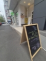 Cafetaria Miciurin