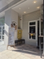 Cafetaria Miciurin