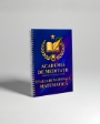 Academia de Meditații