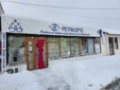 Petra Optic Lupeni - Optica Medicala - Optometrie
