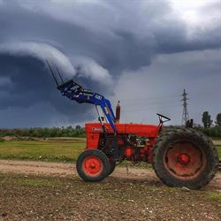 Agro Varro