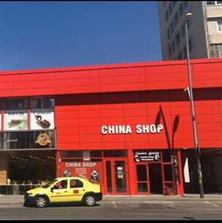 CHINA SHOP