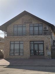 Restaurant Antik