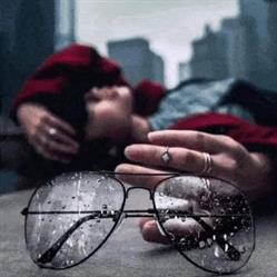 Ideal Optic - Valcea
