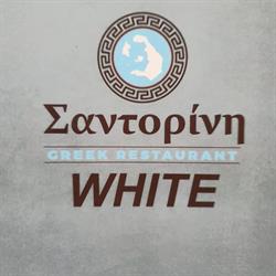 Santorini WHITE