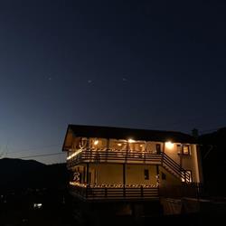 Casa Bucuriilor