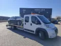 ITP Service