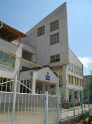 Şcoala Gimnazială Alexandru Vaida Voievod