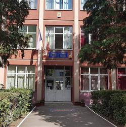 Şcoala Gimnazială "Mihai Viteazul"