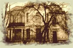 Institutul de Arheologie Vasile Pârvan