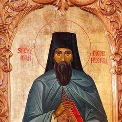 Biserica Sfântul Ioan Iacob Hozevitul