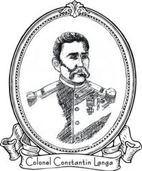 Şcoala Gimnazială Colonel Constantin Langa