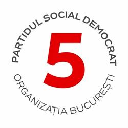 PSD Sector 5
