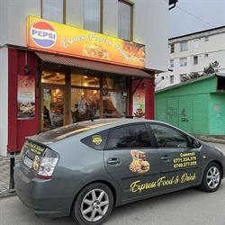 Express Food & Drink