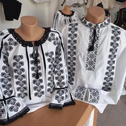 Atelier Vasilica Lupu