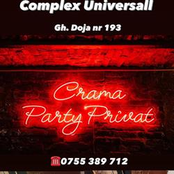 Centrul Comercial Univers ALL