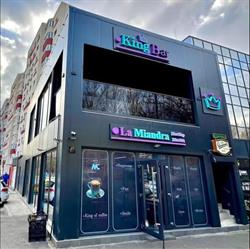 King Bar