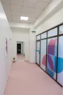 Hol