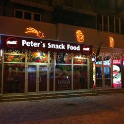 Peter's snack-food
