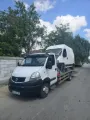 Tractări Auto