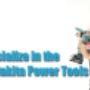 MAKITA 1