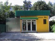 Tipografia Ria SRL