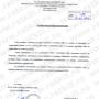 Încărcat de vizitator în 11.02.2016 