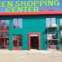 Green Shopping Center