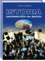 Istoria Universitatii din Bacau