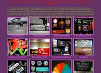 ALF Electric LTD SRL