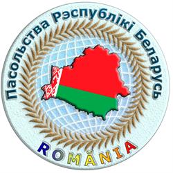 Ambasada Republicii Belarus