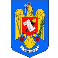 Arhivele Naţionale Ale României