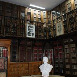 Biblioteca Judeteana I.gh.bibicescu Mehedinti