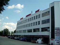 Centrul Comercial Banie