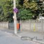 Încărcat de vizitator în 15.10.2015 