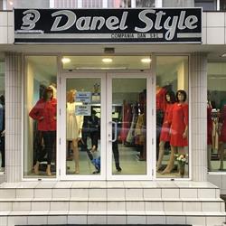 Danel Style Alba Iulia