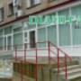 Farmacia DIAMI