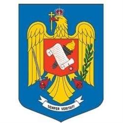 Directia Judeteana a Arhivelor Nationale Olt