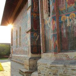 Direcţia Judeţeană pentru Cultură Suceava