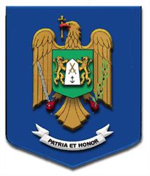 Directia Politiei de Frontiera Oradea