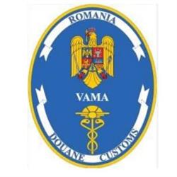 Direcţia Regională Vamală Braşov