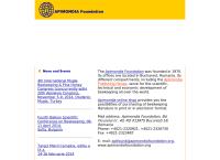 Website Institutul International de Tehnologie Si Economie Apicola al Apimondia Bucurest