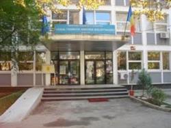 Liceul Teoretic Dimitrie Bolintineanu