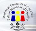 Palatul Naţional al Copiilor din Bucureşti
