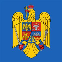 Primăria Ciurila