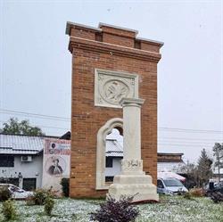 Primaria Potlogi