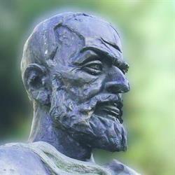 Şcoala Cu Clasele i-Viii George Coşbuc
