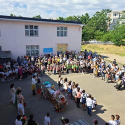 Şcoala Gimnazială Nr. 26 Ion Creangă