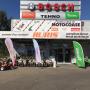 Magazin Tehno