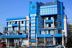 Administratia Fluviala a Dunarii de Jos
